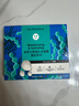 絲芙蘭（SEPHORA）蠶絲面膜 保濕補水透亮 海藻5pcs 曬單實(shí)拍圖