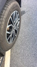 佳通輪胎(Giti)輪胎225/60R18 100H  SUV520 原配 博越 適配 瑞虎7/宋Pro  曬單實(shí)拍圖