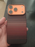 PITAKA【PitaTap?超薄款】適用蘋(píng)果iPhone17ProMax手機殼相機按鍵全包16凱夫拉磁吸裸機手感高級保護套 日落 iPhone17Pro手機殼 曬單實(shí)拍圖
