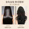 倩滋（QIANZI）摩洛哥護發(fā)精油染發(fā)防干枯毛躁發(fā)免洗燙發(fā)修護男女持久留香70ml 曬單實(shí)拍圖