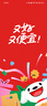 啄木鳥(niǎo)（TUCANO）襯衫男秋季長(cháng)袖襯衣商務(wù)休閑時(shí)尚百搭純色韓版上衣男裝 白色 2XL 曬單實(shí)拍圖