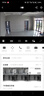 普聯(lián)（TP-LINK）600萬(wàn)監(jiān)控?cái)z像頭全彩夜視360度全景 室內(nèi)家用監(jiān)控雙頻wifi6手機(jī)遠(yuǎn)程呼叫通話(huà)寶寶寵物看護(hù) IPC46DW 曬單實(shí)拍圖