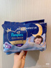 幫寶適(Pampers) 安睡拉拉褲 夜用大吸量一級幫套裝 小內褲型 尿不濕 拉拉褲XXL24【15kg以上】 曬單實(shí)拍圖