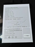 水千月 mmcx藍(lán)牙線ldac 無損藍(lán)牙升級線 hifi藍(lán)牙耳機(jī) 高通5181耳機(jī)線0.78雙針 mmcx藍(lán)牙模塊 水千月小金剛pro 森海系列mmcx插針 曬單實拍圖