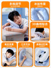 全品屋午睡枕小學(xué)生午休枕頭兒童午睡神器教室辦公室睡覺(jué)趴睡枕靠枕護頸 藍色【10檔調節+冰絲布套】 曬單實(shí)拍圖