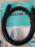 山澤usb3.0延長(cháng)線(xiàn)3米 公對母電視u盤(pán)鼠標鍵盤(pán)擴展線(xiàn)電腦硬盤(pán)數據連接加長(cháng)線(xiàn)打印機分線(xiàn)器轉接線(xiàn)UK-030 曬單實(shí)拍圖