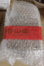 容山堂白瓷蓋碗茶具茶杯茶碗泡茶碗功夫茶具陶瓷大號泡茶器三才蓋碗 陶瓷甜白紫金口仰鐘蓋碗 曬單實(shí)拍圖