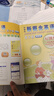 新概念英語(yǔ)青少版入門(mén)級A學(xué)生用書(shū)（智慧版 附要點(diǎn)概述視頻、單詞句子跟讀測評、單詞練習、趣配音 可點(diǎn)讀）少兒英語(yǔ)入門(mén)啟蒙教材 小學(xué)英語(yǔ) 外研社 曬單實(shí)拍圖