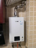 林內(nèi)（Rinnai）【小蠻腰Pro】16升燃氣熱水器天然氣【國家補貼15%】恒溫ECO節(jié)能 低水壓啟動16GD32（JSQ31-GD32） 曬單實拍圖