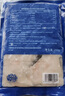 中潤魚 廣東免漿黑魚片250g*5袋 中段 酸菜魚火鍋 源頭直發(fā) 包郵 曬單實拍圖