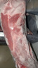 【順豐包郵】?jì)让尚迈r原切牛里脊肉牛排生鮮散養黃牛肉牛柳不注水 牛里脊7斤 曬單實(shí)拍圖