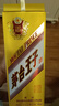 茅臺（MOUTAI）金王子 醬香型白酒 53度 500ml*6 整箱裝 曬單實(shí)拍圖