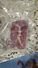 京東超市海外直采 進(jìn)口原切板腱牛排 凈重2斤 (5-7片) 帶筋 牛肉生鮮減脂 曬單實(shí)拍圖