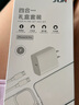 蘋果 【限時補貼】Apple iphone16promax手機 16pro系列全網通5G手機 蘋果16pro沙漠鈦金屬 256G【配件禮包+店保2年】 曬單實拍圖