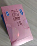 杜蕾斯（durex）小水庫(kù)玻尿酸超薄避孕套潤(rùn)薄延時(shí)安全套男用成人房事計(jì)生情趣用品 玻尿酸入門【6只】超薄玻尿酸3+love3 曬單實(shí)拍圖