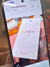 華為 nova 14 國家補貼  512GB 凝霜白 昆侖玻璃 后置多焦段質(zhì)感人像 100W超級快充 鴻蒙智能手機 曬單實拍圖