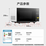 美的（Midea）微波爐家用小型20升轉盤(pán)加熱 智能菜單 一鍵解凍 殺菌電子除味 薄膜按鍵（M1-L213C） 曬單實(shí)拍圖