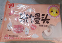 桂冠 米饅頭 玫瑰花味 500g 20粒裝 米糕早茶點心 兒童早餐半成品包子 曬單實拍圖