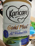 可瑞康（karicare）金裝嬰兒配方牛奶粉3段(1歲+)900g 雙益生元A2蛋白  新西蘭進(jìn)口 曬單實(shí)拍圖