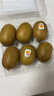 佳沛（zespri）新西蘭  陽光金奇異果6粒裝 單果約77-103g  源頭直發(fā)  獼猴桃 曬單實(shí)拍圖