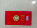 谷登豐中秋節(jié)月餅券月餅票禮品卡月餅禮盒提貨券全國通用 268型 曬單實拍圖