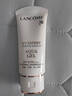 蘭蔻輕透水漾小白管防曬乳SPF50 PA++++ 30ml 3大波段防光老 曬單實(shí)拍圖