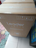 統(tǒng)帥（Leader）海爾智家出品 波輪洗衣機(jī)全自動(dòng)小型 8公斤租房神器 抗菌波輪 以舊換新 家電國(guó)家補(bǔ)貼 XQB80-L539 曬單實(shí)拍圖