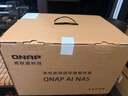 威聯(lián)通（QNAP）Qu805企業(yè)級家庭存儲 N355 16G內存 八盤(pán)位網(wǎng)絡(luò )存儲NAS私有云 AI相冊手機備份 文件數據備份服務(wù)器 曬單實(shí)拍圖