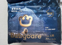 babycare皇室獅子王國弱酸拉拉褲箱裝L38片*4包9-14kg嬰兒尿不濕親膚透氣 曬單實(shí)拍圖