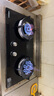 康佳（KONKA）【國(guó)家補(bǔ)貼】燃?xì)庠蠲簹庠铍p灶具 5.2kW九孔鴛鴦火臺(tái)式嵌入式 鋼化玻璃灶臺(tái) JZT-B900Y（天然氣） 曬單實(shí)拍圖