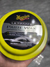 美光（Meguiar's）至尊蠟王226g原裝進(jìn)口汽車(chē)養護蠟3M美容拋光劃痕修復車(chē)蠟 曬單實(shí)拍圖