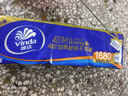 維達（Vinda）無(wú)芯卷紙 超韌4層140克*12卷 加厚升級 衛生卷筒紙 新舊隨機發(fā)貨 曬單實(shí)拍圖