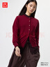 優(yōu)衣庫(kù)女裝精紡美利奴羊毛圓領(lǐng)針織開(kāi)衫/長(zhǎng)袖通勤秋冬新款478331 16 紅色 L /160/88A 曬單實(shí)拍圖