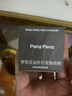 夢妝花運(yùn)撲撲發(fā)際線粉01棕黑色3.5g散粉修飾補(bǔ)發(fā)粉發(fā)縫粉男防水防汗 曬單實(shí)拍圖
