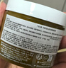 科顏氏新金盞花舒緩保濕面膜100ml 舒緩保濕補水【臨期清倉】 曬單實(shí)拍圖