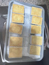 示詩(shī)蔚然【德國品質(zhì)】鳳梨酥模具菠蘿長(cháng)方形橢圓輕半熟芝士慕斯圈餅干磨具 加厚長(cháng)方形10個(gè) 曬單實(shí)拍圖