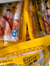 皇家小虎烤腸40根/4斤 原味地道烤腸肉腸香腸熱狗早餐半成品食材 源頭直發(fā) 曬單實(shí)拍圖