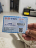 珍珠皇后18k金akoya海水珍珠耳釘強光高級感小燈泡耳飾七夕情人節禮物 曬單實(shí)拍圖