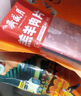 月盛齋 內(nèi)蒙原切羔羊肉片 凈重450g*3 冷凍羊肉卷 火鍋 中華老字號(hào) 曬單實(shí)拍圖
