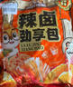 三只松鼠辣鹵大禮盒150包1097g  肉干肉脯鹵味夜宵零食禮包送女友七夕送禮 曬單實(shí)拍圖