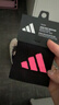 阿迪達斯 （adidas）護腕運動(dòng)健身吸擦汗腕巾帶羽毛球籃排網(wǎng)球腱鞘炎醫手腕扭傷用護具 曬單實(shí)拍圖