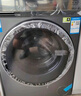海爾（Haier）云溪3.0 洗烘套裝  10KG直驅(qū)滾筒懶人洗衣機+雙擎熱泵烘干機 1.2洗凈比 583+583 家電國家補貼 曬單實拍圖