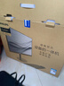 飛利浦（PHILIPS）國家補貼20% 27英寸臺式一體機電腦( 酷睿12代i5-12450H 16G 512G 旋轉升降底座 )S9白 曬單實(shí)拍圖