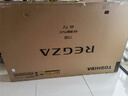 東芝電視小芝士Z600QF PRO 音畫(huà)雙芯MiniLED 火箭炮SOUND 300Hz 4K電視機 以舊換新 家電國家補貼 75英寸 75Z600QF PRO 曬單實(shí)拍圖
