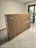 TCL電視 98T7L Pro 98英寸 QD-Mini LED 蝶翼星曜屏 萬(wàn)象分區 絢彩XDR 超薄 98/100英寸電視 國家補貼 曬單實(shí)拍圖
