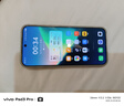 vivo X300 Pro 16GB+512GB 曠野棕 蔡司2億APO超級長(cháng)焦 藍圖影像雙芯 5年持久流暢OriginOS 6 AI手機 曬單實(shí)拍圖