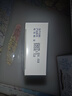 [諾頓] 嗎替麥考酚酯分散片 0.25g*40片/盒 3盒裝 曬單實(shí)拍圖