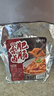 和蓉匯香鹵肥腸凈重1斤 火鍋食材鹵味熟食半成品下酒菜肥腸豬大腸生鮮 曬單實(shí)拍圖