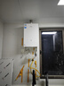 美的（Midea）【MK6A系列】16升燃氣熱水器天然氣節能強增壓 水伺服恒溫 大水量JSQ30-MK6A Max 國補15% 曬單實(shí)拍圖