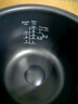 日立HITACHI 電飯煲原裝進(jìn)口內膽鑄鐵內鍋RZ-KV100Y RZ-KG10Y日本直郵 RZ-KG10Y、RZ-KG10YH內膽 曬單實(shí)拍圖
